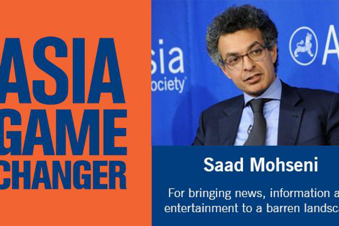 Asia Society honors Saad Mohseni with Asia Game Changer Award